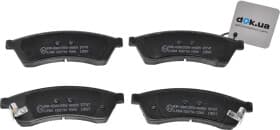 Тормозные колодки