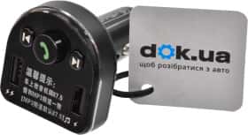 Fm-модулятор Jellico CM-1 Fm-модулятор Jellico CM-1
