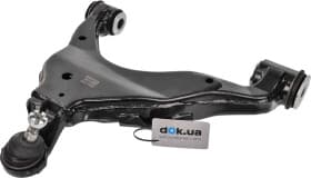 Рычаг подвески Рычаг подвески