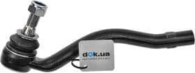 Наконечник рулевой тяги Наконечник рулевой тяги