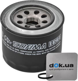 Оливний фільтр Оливний фільтр