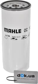 Оливний фільтр Оливний фільтр