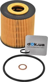 Масляный фильтр