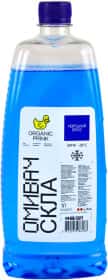 Омивач скла Organic Prink зимовий -20 °С морський бриз Омивач скла Organic Prink зимовий -20 °С морський бриз