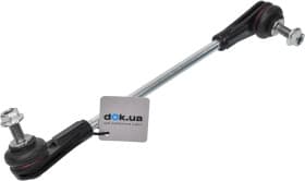 Стойка стабилизатора Стойка стабилизатора