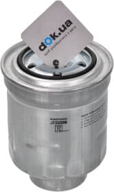 Паливний фільтр