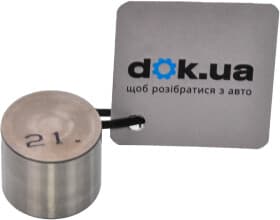 Штовхач клапана Штовхач клапана