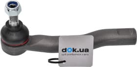 Наконечник кермової тяги Наконечник кермової тяги