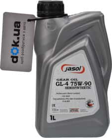 Трансмісійна олива Jasol GL-4 75W-90 напівсинтетична Трансмісійна олива Jasol GL-4 75W-90 напівсинтетична