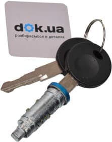 Замок двери BLIC 601001013427P Замок двери BLIC 601001013427P