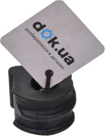 Втулка стабілізатора Втулка стабілізатора