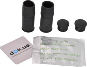 Направляющая гильза скобы тормозного суппорта Направляющая гильза скобы тормозного суппорта