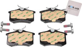 Гальмівні колодки Гальмівні колодки