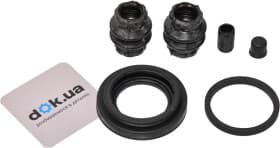 Ремкомплект тормозного суппорта Ремкомплект тормозного суппорта