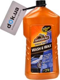 Автошампунь ArmorAll Wash & Wax с воском Автошампунь ArmorAll Wash & Wax с воском