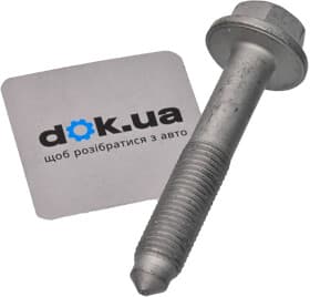 Болт крепления рычага VAG N10262202 Болт крепления рычага VAG N10262202