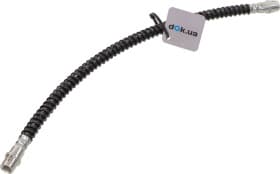 Тормозной шланг A.B.S. SL 5719 Тормозной шланг A.B.S. SL 5719