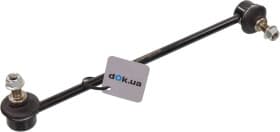 Стойка стабилизатора