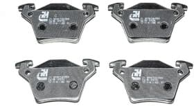 Тормозные колодки