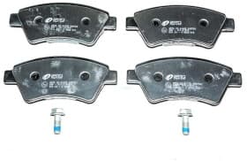 Тормозные колодки