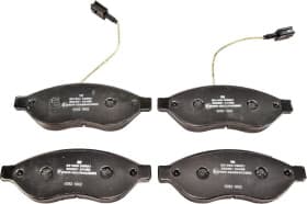 Тормозные колодки