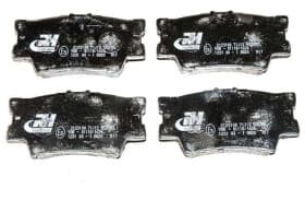 Тормозные колодки