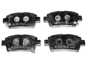 Тормозные колодки