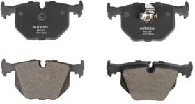 Тормозные колодки