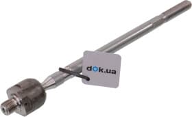 Рулевая тяга