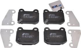 Тормозные колодки