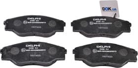 Тормозные колодки