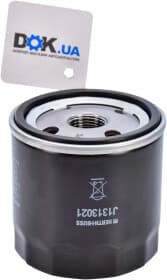 Масляный фильтр Масляный фильтр