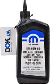 Трансмиссионное масло Mopar GL-5 80W-90 Трансмиссионное масло Mopar GL-5 80W-90