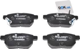 Тормозные колодки