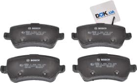 Тормозные колодки