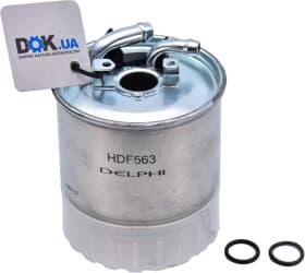 Паливний фільтр