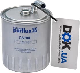 Паливний фільтр