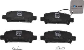 Тормозные колодки