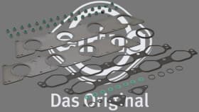 Комплект прокладок ГБЦ Комплект прокладок ГБЦ