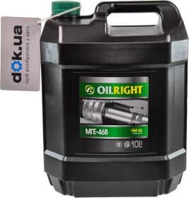 Трансмиссионное масло Oil right МГЕ-46в 90W минеральное Трансмиссионное масло Oil right МГЕ-46в 90W минеральное