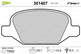 Тормозные колодки