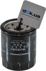 Оливний фільтр Оливний фільтр