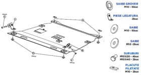 Захист двигуна, піддона двигуна Захист двигуна, піддона двигуна