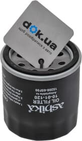 Оливний фільтр