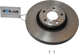 Тормозной диск