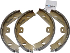 Колодки ручника