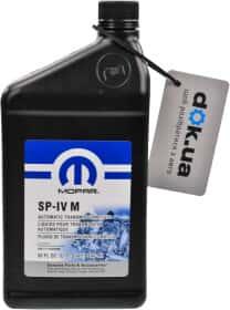 Трансмиссионное масло Mopar ATF SP-IV M синтетическое Трансмиссионное масло Mopar ATF SP-IV M синтетическое