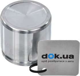 Поршень гальмівного супорта Поршень гальмівного супорта