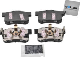 Тормозные колодки Тормозные колодки