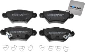 Тормозные колодки